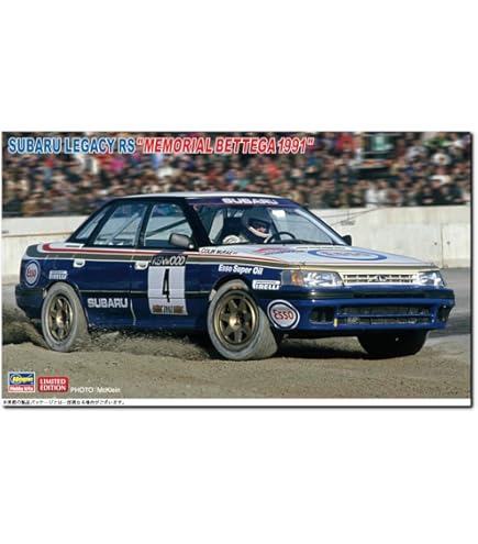 ハセガワ　スバル　レガシィ　プラモデル Amazon | ハセガワ 1/24 スバル レガシイRS 1992